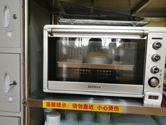 -千浔一暖DIY蛋糕烘焙(人民大学店)