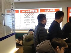 -武圣羊汤·西北面(安德路店)