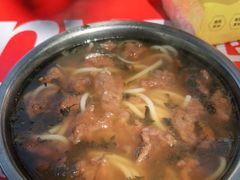 -老火车站牛肉粉