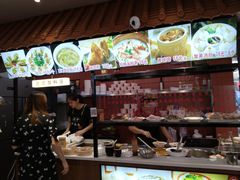 -大中沙茶面(中山路店)