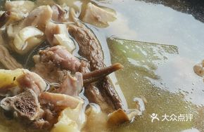 Yunnan Deer Mushroom Steamed Chicken