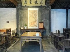 -绍兴鲁迅故里·沈园景区