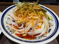 -长安情 biangbiang面(安远门店)