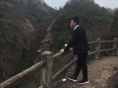 -南武当山景区