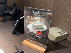 -顺风123(观音桥大融城店)