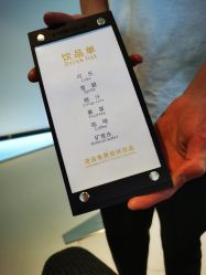 -I+造型烫发染发