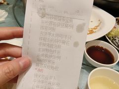 -彩丰楼中餐厅·仁恒洲际酒店
