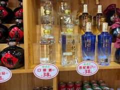 -屯老二农家铁锅炖·行业领军者(梅江店)