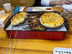 -四禧精酿铜锅涮肉·烧烤工场(大明湖店)