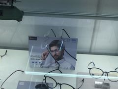 -罗伯特眼镜·蔡司官方授权(罗湖国贸店)