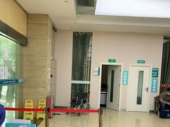 -广州仁爱天河医院体检中心