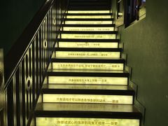 -思南书局(复兴中路店)