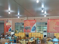 -五洞培记山庄·鲜牛肉火锅
