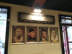-金生隆(六铺炕店)