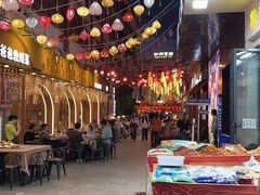 -敦煌夜市