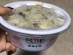 -咬不得高祖生煎·简餐(高银街店)
