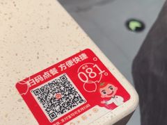 -海底捞火锅(阅彩城店)