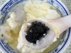 -阿三麻蓉汤圆(顺光大厦店)