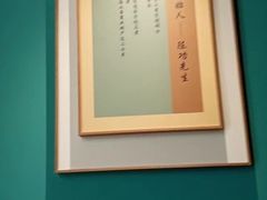 -锦艾·推拿艾灸&疗愈SPA(凯德1818店)