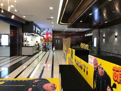 -UME影城(中国巨幕高新店)
