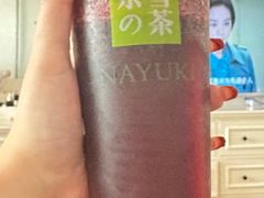 -奈雪的茶(凯德新都心店)