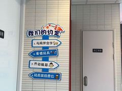 -肯德基(芳和店)