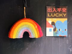 -black rainbow coffee