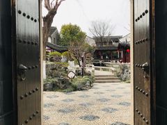 -檀园