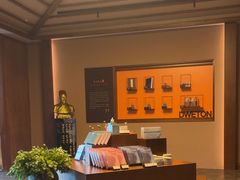 -端艾堂·SPA·艾灸(棕榈泉013店)