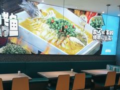 -半天妖烤鱼(紫荆广场店)