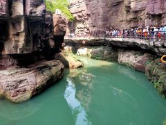 -云台山风景名胜区