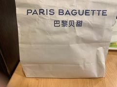 -巴黎贝甜(五道口店)