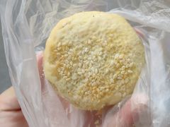 豆沙细饼-长发西饼(临顿路店)