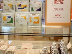 面包甜点陈列柜-Cafe on warm(丹霞店)