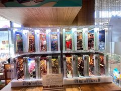 -PAGEONE(北京坊店)