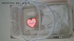 -致友月子会所(麓湖店)