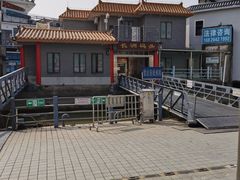 -鱼珠码头(轮渡站)