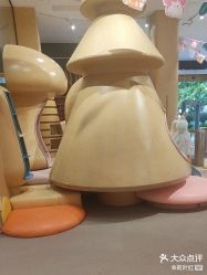 -奈尔宝·儿童乐园·亲子餐厅(星河湾店)
