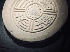 -汉景帝阳陵博物院