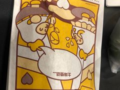 -1973继光香香鸡(合生汇购物中心店)