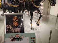 -大唐不夜城