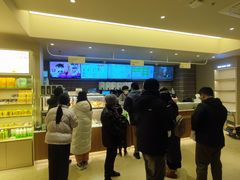 -奈雪的茶(重庆仁和时光里店)