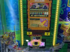 -大玩家(大连高新万达店)