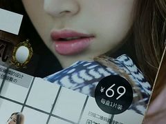 -4iNLOOK美瞳店(中山公园龙之梦店)