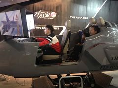 -飞行家太空体验馆(祥云小镇店)
