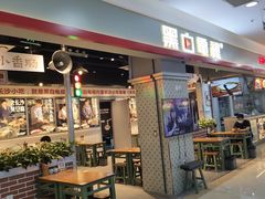 -万达广场(无锡滨湖店)