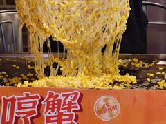 -哼蟹二将·烤肉酱蟹(合生汇店)