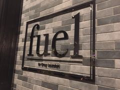 -AZUL by FUEL蓝色·法式酒馆(琶醍店)