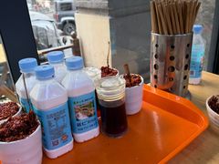 -宋老三苏肉羊肉汤老店