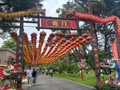 -广州莲花山旅游区